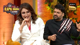 Juhi ने बताई Anoop जी के 'सावधान-सतर्क' होने की कहानी | The Kapil Sharma Show Season 2 |Full Episode