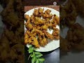 easy crispy chow chow pakoda🤤🤤🤤😋