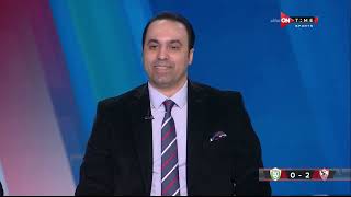ستاد مصر - جمال حمزة يعلق على أداء زيزو أمام طلائع الجيش .. أنا مش عارف هو بيلعب فين في الملعب