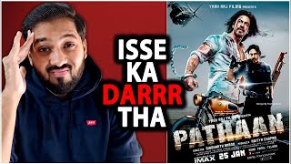 Pathaan Advance Booking in India Update | Pathaan Box Office Collection | Pathaan Latest Update