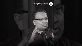 Trinamool is only for bengali people? | Kunal Ghosh #shorts #podcast