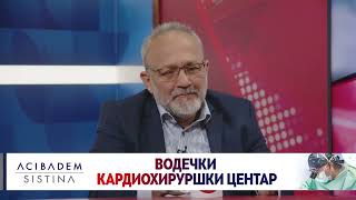 ЗАСПИЈ АКО МОЖЕШ (11.04.2023) ГОСТИН: БРАНКО ГЕРОСКИ