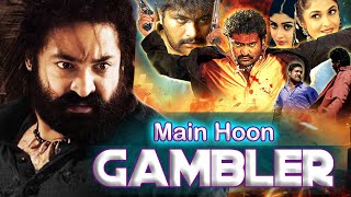 Main Hoon Gambler Hindi Dubbed Action Full Movie || Jr. NTR, Shriya Saran, Genelia, Ramya Krishnan