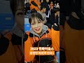 2023 한화이글스 응원단 마지막 인사~ shorts