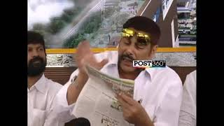 Anam Vivekananda Reddy funny speech .idendayya ide nenu yeppudu chudlaa