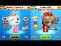 Talking Tom Gold Run PRINCESS ANGELA VS  King Tom Catch the Raccoon