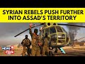 Syria Militant Resurgence: Syria Rebels Inch Closer To Hama, Assad's Army Ups Resistance | N18G