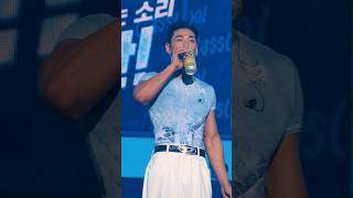 맥주 한 잔 할까요?🍺 | 240824 카스쿨 페스티벌 CassCool Festival #백호 #BAEKHO #강동호 #KANGDONGHO