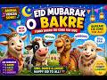 Eid Mubarak Qurbani Song for Kids 2026