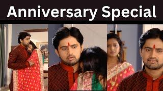 जान्हवी आणि श्रीची Anniversary | Honaar Soon Mee Hyaa Gharchi - Full Ep - 409 - @zeemarathi