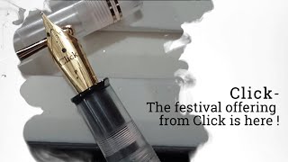 Click - The festival offering from Click is here !