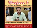 banjara 9 multi cuisine restaurant arabian mandi 📍 banjara hills hyderabad