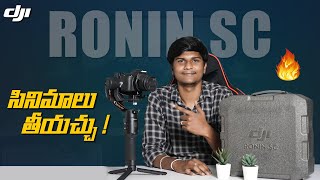 Ronin SC Gimbal Unboxing \u0026 Detailed Review in Telugu || Best Gimbal under 20k || SA Telugu Tech Zone