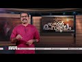 ജിഗ്നേഷ് മേവാനിയേയും കനയ്യ കുമാറിനെയും കോൺഗ്രസ് കൊണ്ടുവന്നത് എന്തിനാണ് indian mahayudham