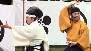 【名古屋おもてなし武将隊】8月31日　演武【清正様メイン】