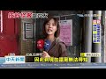 20200930中天新聞　憂恐遭闖空門？！　怪男誆尋友「隨機按鈴」闖公寓