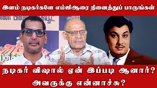 நடிகர் விஷால் ஏன் இப்படி ஆனார்? அவருக்கு என்னாச்சு? I New Pesumpadam