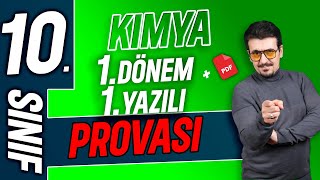 10.sınıf Kimya 1.Dönem 1.Yazılıya Hazırlık | MEB SENARYOLU | 2024 - 2025 + 📂Ücretsiz PDF