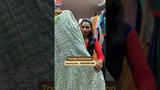 ఈ అందమైన మరియు కలర్ ఫుల్ గౌనులను చూడండి || Check out these beautiful and Colourful gowns #shorts