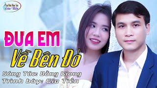 Video Music Đưa Em Về Bên Đó | Nhạc Xưa Cực Hiếm | Giai Điệu Để Đời Giọng Ca Ngọt Ngào Say Đắm