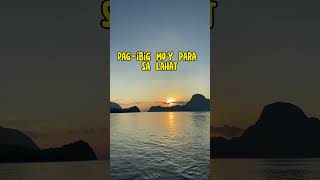 Gaano Man Kalayo ang Langit Lyrics #christiansongs #gaanomankalayoanglangit #music