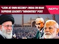 Iran On India | India Shows Mirror To Iran’s Khamenei Over His 