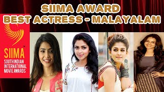 SIIMA Award Best Actress - Malayalam |Nayanthara |Parvathy|Aiswarya Lekshmi|Amala Paul|Manju Warrier