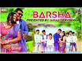 barsha বর্ষা new romantic song 2024 purulia song