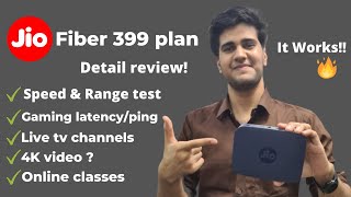 Jio fiber 399 Plan Detail review and FAQ!!