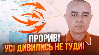 🔥СВІТАН: Бахмут УЖЕ ОТОЧЕНИЙ! Макіївка протримається лише ТИЖДЕНЬ! Росіяни ЗАСТРЯГЛИ в пастці