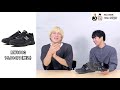 【new balance】人気モデル一挙ご紹介 アパレルスタッフ愛用のニューバランス全てお見せします