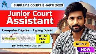 Good news : Supreme court new recruitment 🔥| Highcourt new vacancy 2025 | govt jobs update | Samp...