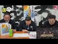 【公式生配信】大相撲本場所 親方取組解説！＜令和7年一月場所・11日目＞　 sumo 相撲