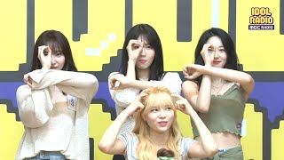 [IDOL RADIO] 춤 선 무엇...♡ 해시태그 메들리 댄스! 20200612