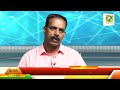 pastor jerin lali പാച്ചർമാർ തട്ടിച്ചത്‌ 5 കോടി ആത്മഹത്യക്കൊരുങ്ങി അഞ്ചൽ സ്വദേശിയും കുടുംബവും