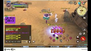 元素騎士 Lv20 ウォーロックレベル上げ #ビショップしつゆん