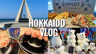 旅行VLOG🚗北海道旅行｜稚内から旭川までドライブ移動｜OMO7に泊まる｜日本最北端｜女子旅｜回転寿司｜ポケふた｜1泊2日｜2023 Apr｜HOKKAIDO trip