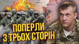 🔥Боєць ГУДИМЕНКО: Вся ПРАВДА про фронт! Кремль почав ВЕЛИКУ ЧИСТКУ. Стягують війська. Буде НАСТУП