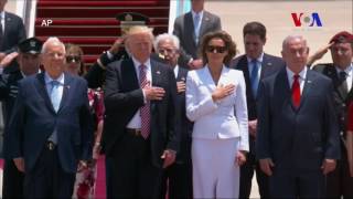 El presidente Trump ya está en Israel