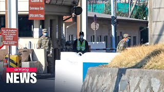 S. Korean employees at USFK in furlough following lapse in SMA talks