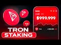 Tron Staking Secrets: Earn Big Rewards in Just 14 Days!