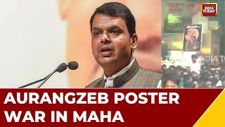 Maharashtra: 4 Booked For Carrying Aurangzeb Posters During Procession In Ahmednagar