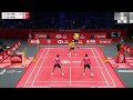 lee yang wang chi lin tpe vs lee jhe huei yang po hsuan tpe bwf world tour finals 2024