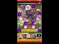 【モンスト】イザナギ零 超絶 天地開闢の始神・零 【玉楼編】【sashi】