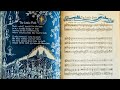 The Little Path | from the Shepherd's Pipe | A Cantata by Marlys Swinger
