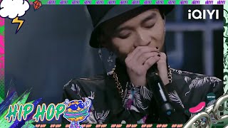 说唱金曲盘点：鬼卞《侠客》  | #中国说唱巅峰对决2023 #说唱 #hiphop