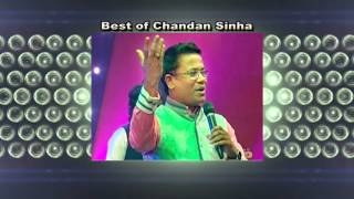 Best of Chandan Sinha | Audio Jukebox