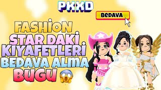 FASHİON STAR GERÇEK PARA İLE OLAN HER ŞEYİ BEDAVAYA ALDİM (BUG)😱😱🤑