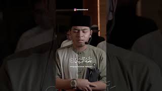 SURAT AR RAHMAN 1-9 | MUHAMMAD VICKRY