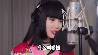 当专业歌手翻唱网红歌曲，一开口就是降维打击！#弦子 #陈楚生 #周深 #神级翻唱